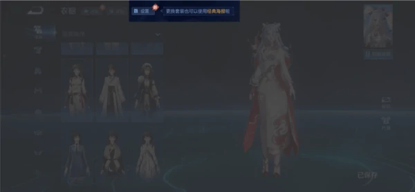 王者荣耀10月15日版本更新公告大全