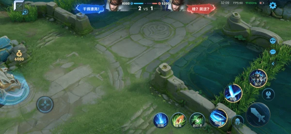 王者荣耀天命争锋玩法介绍