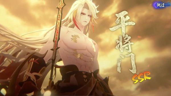 阴阳师平将门值得抽取吗