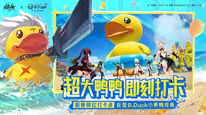 晶核秋枫礼赠活动怎么收益最大