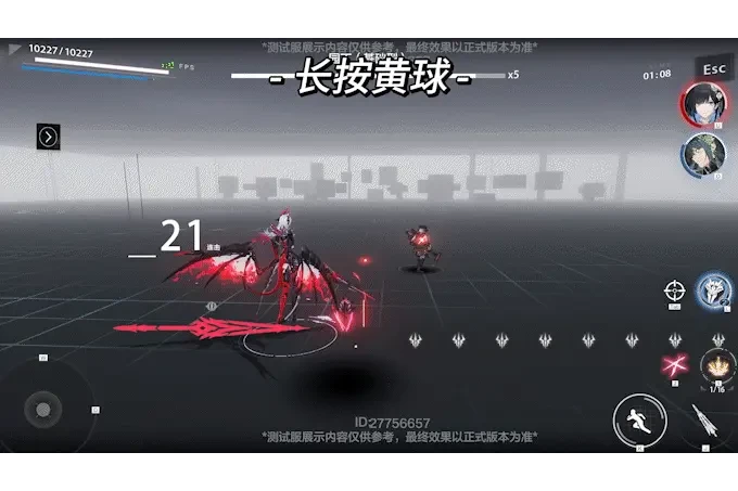 战双帕弥什维罗妮卡·铮骨角色攻略