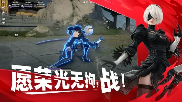 永劫无间手游南宫锦捏脸码分享