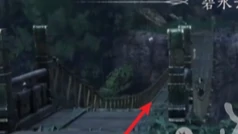 燕云十六声万事知可我馋阿任务怎么通过