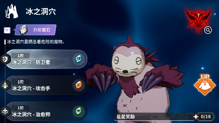 黑色四叶草魔法帝之道版本活动前瞻