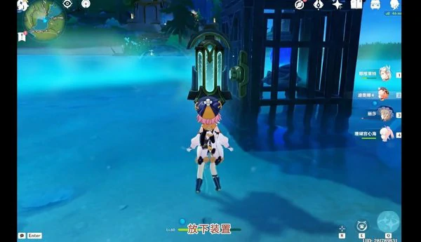 神枫丹芒索斯山东瀑布下的宝箱解谜攻略