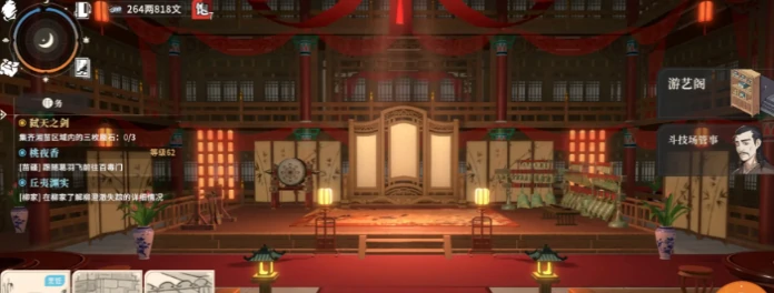 对决剑之川水藏月阁怎么解锁