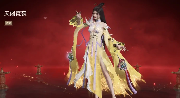 永劫无间手游南宫锦红皮三形态及特效一览