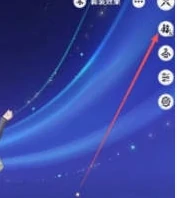 原神奇偶怎么搭配阵容