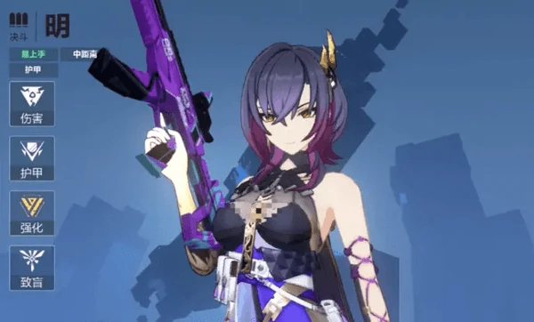 卡拉彼丘公测角色强度TOP榜，五大职业核心角色，新手必练！