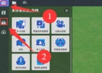 原神千星奇域怎么创建关卡，怎么创建大厅