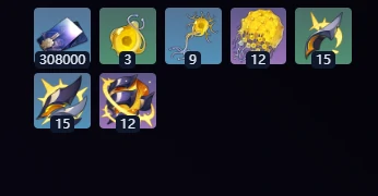 崩坏星穹铁道3.7版本新光锥介绍