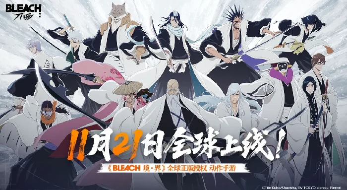 境界 刀鸣养成副本福利全攻略