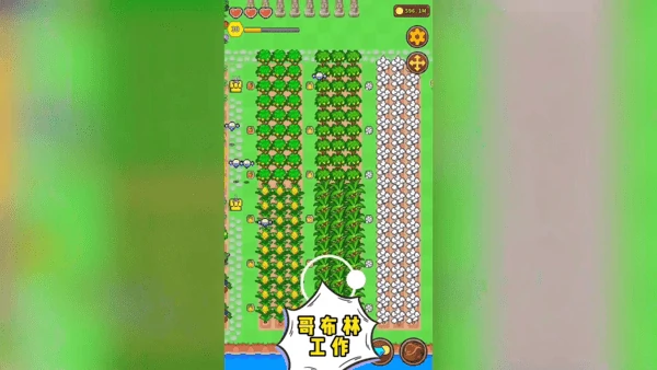 海岛时光种田挖矿食谱配方大全