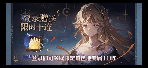 重返未来1999贝丽尔什么时候上线贝丽尔技能介绍