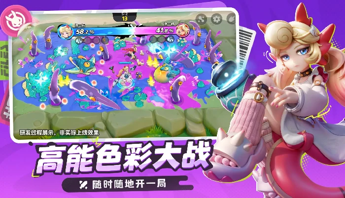 月相计划高效强势组合