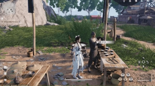 燕云十六声当饮好茶任务怎么完成