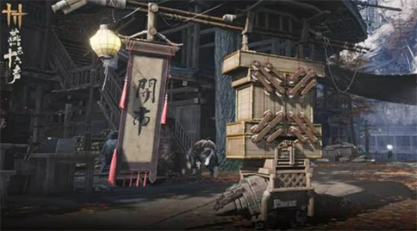 燕云十六声鲮货郎玩法介绍