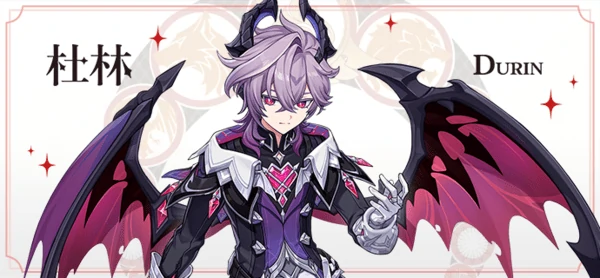 原神杜林突破材料一览