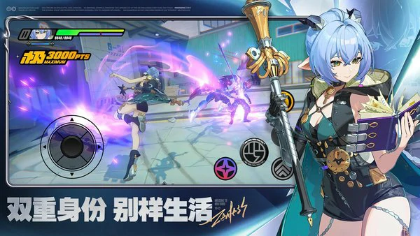 绝区零海妖摇篮音擎效果介绍，突破材料汇总