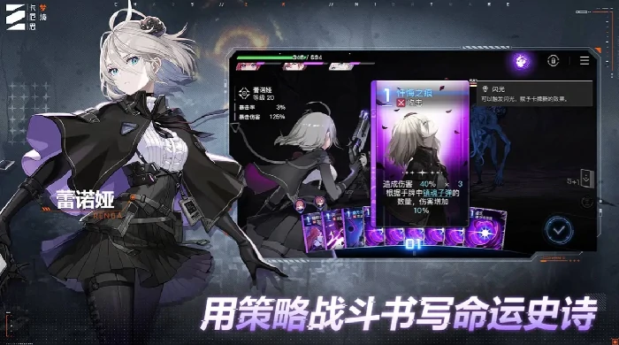 卡厄思梦境崩溃机制运用与卡组构筑核心