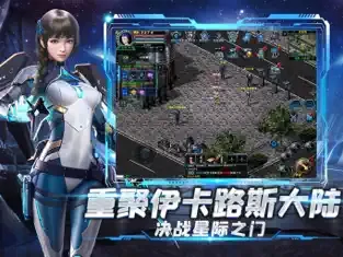 决战破晓职业魔法师职业解析