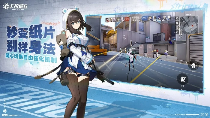 卡拉彼丘怎么免费拿完美品质武器弦化外观