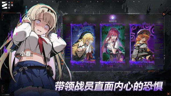 卡厄思梦境抽卡保底机制介绍