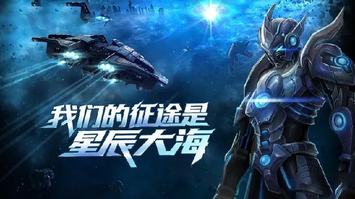 决战破晓公测开服开荒职业实战攻略