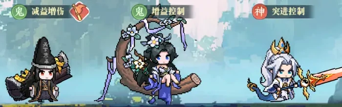 山海幻境鬼族养成角色推荐，鬼族最强阵容推荐