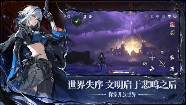 鸣潮悲鸣行动第1关通关攻略