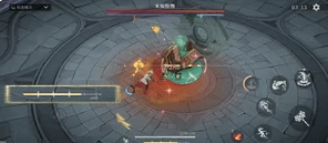 辉烬武器机制介绍大全