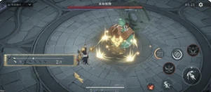 辉烬武器机制介绍大全