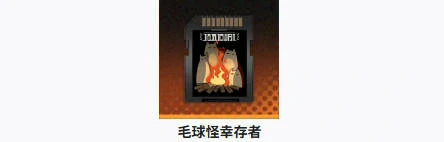 新月同行伊底卡带怎么搭配