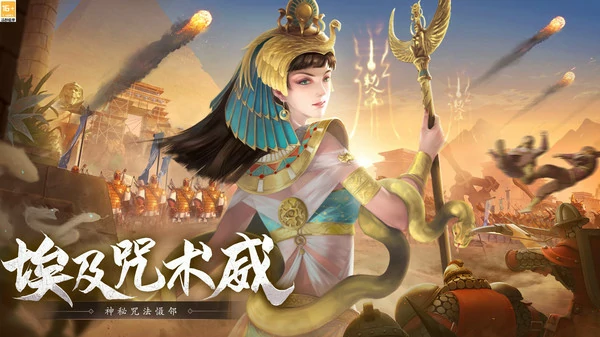 荣耀文明行军技巧有哪些