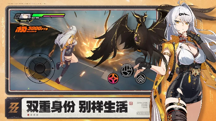 绝区零潘引壶最强配队阵容推荐