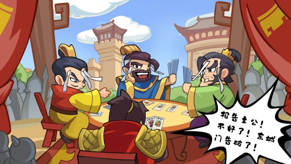 我是大主公兵种克制关系介绍