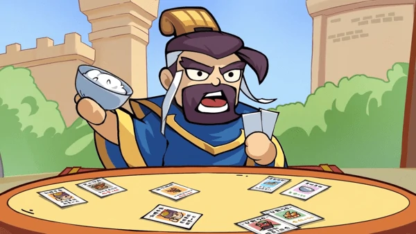 我是大主公军师怎么获得的