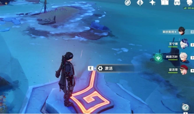 原神沃陆之邦隐藏锚点位置大全