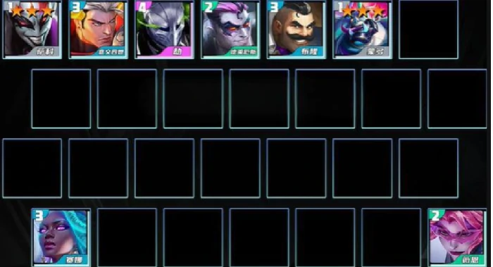 金铲铲之战s14杀手小丑阵容推荐