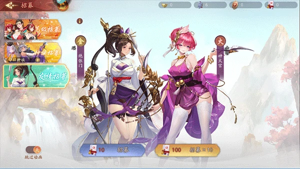 锦绣江湖新手教程