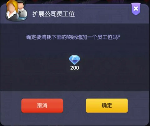 影业梦想家萌新避坑攻略