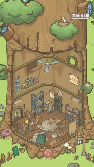 乐缤纷庄园游戏新手攻略