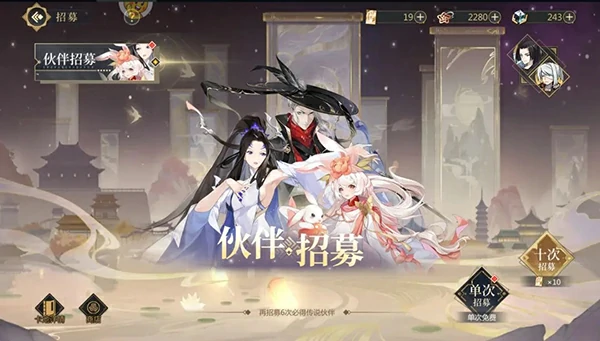 启明幻歌手游玩法介绍