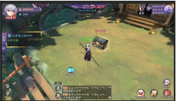 天境传说手游灵玉获取方法