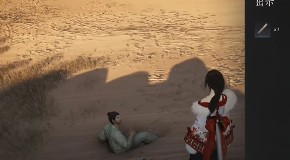 燕云十六声万金之书任务怎样完成