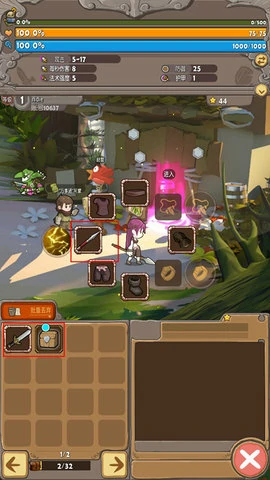 落神之地手游新手教程