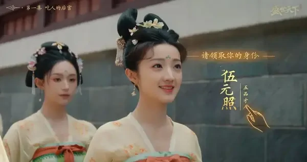 盛世天下新手生存攻略