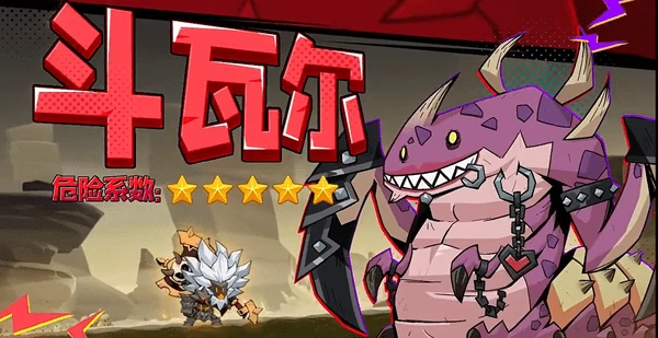 英雄没有闪流派推荐