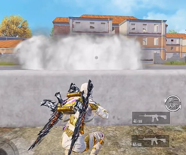 和平精英穿烟怎么百分百能打到人