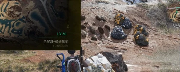 七日世界雪国金矿采集点